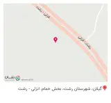 رستوران و کافی شاپ یوسفی
