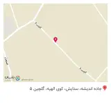 شرکت پوشاک ایرانیان