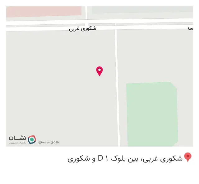 داروخانه دکتر فرشته مشایخی