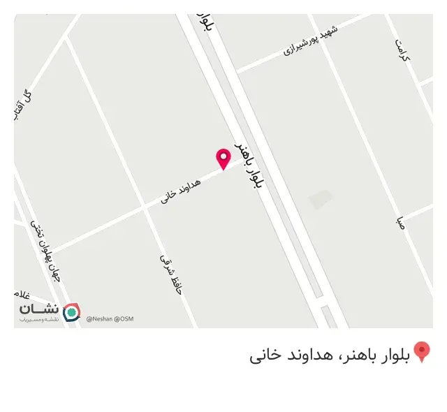 لوازم حیوانات خانگی سلامت