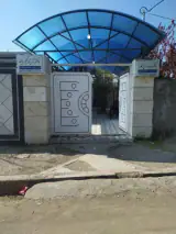 دندان پزشکی دکتر آزیتا اکبریان