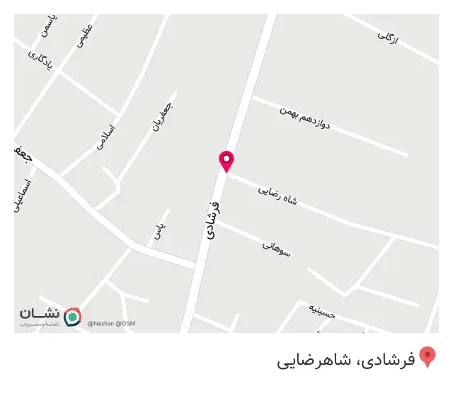 پوشاک گل یخ