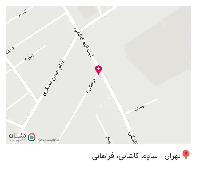 فروشگاه لوازم خانگی آتا پخش