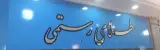گالری طلای رستمی