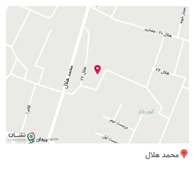 استودیوارغوان