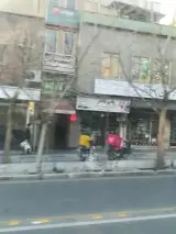 لوازم کامپیوتر پاپ قادر