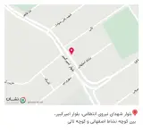 فلافل ونیز شعبه شهرک سعدی