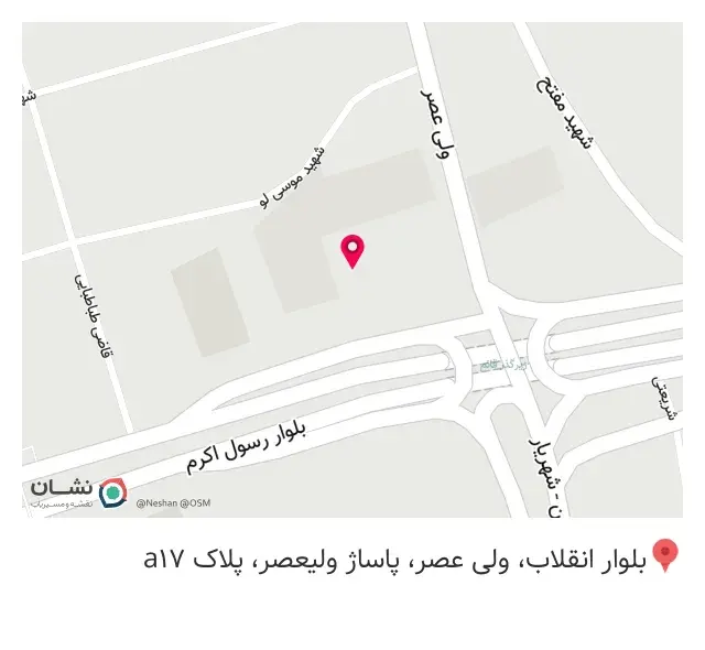طلا فروشی کهربا