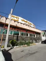 رستوان قلمستان