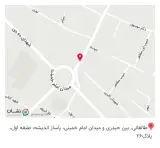 تعمیرات لپ تاپ و کامپیوتر نیکان