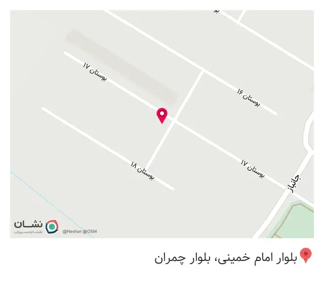 لوازم خانگی کاظم نیا (حسن آباد)