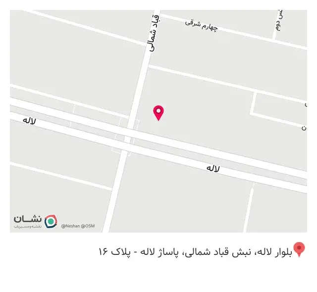 فروشگاه لپ‌تاپ استوک تهران