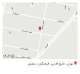 جواهری گل رز
