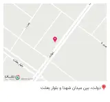 کلینیک دندانپزشکی راد
