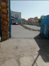 دبستان پسرانه ابن سینا