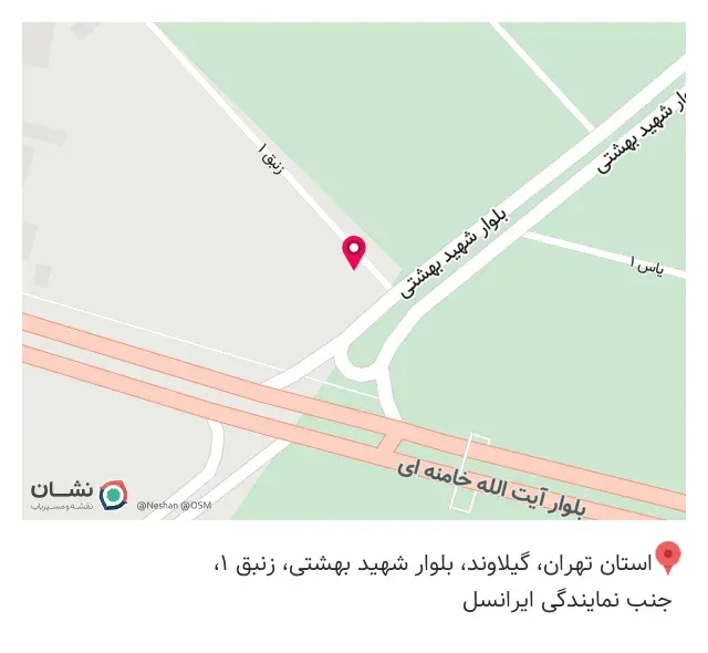 طلای ملورین