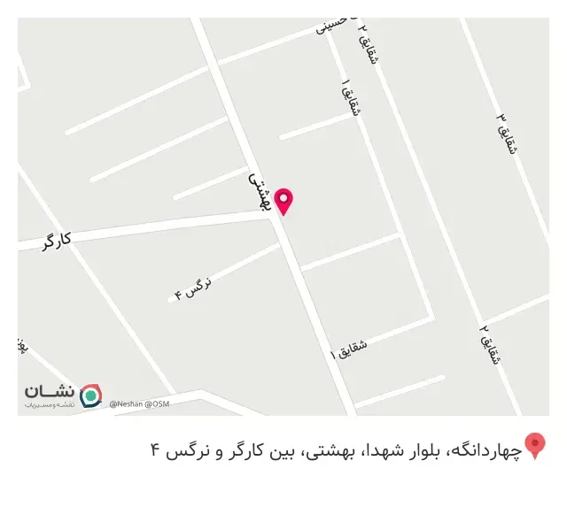 پیتزا ساندویچ آیدا