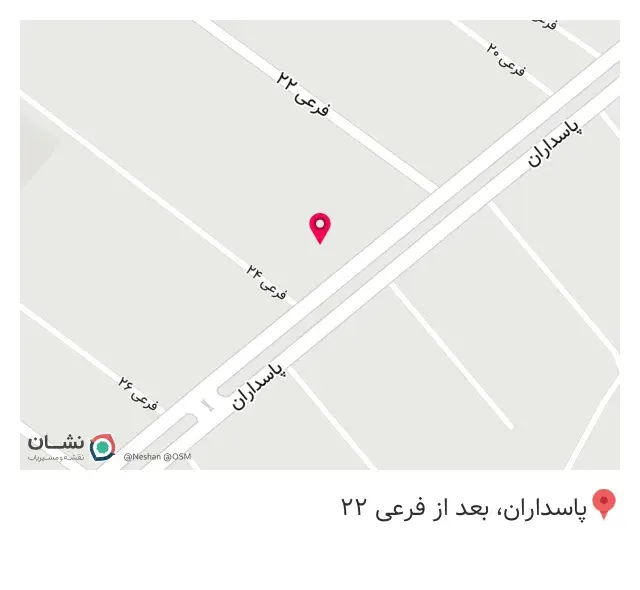 فست فود وروجک