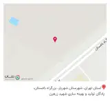 آموزشگاه فنی حرفه ای زرهرن