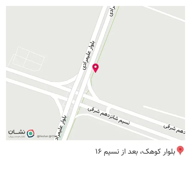 داروخانه ابش زاده