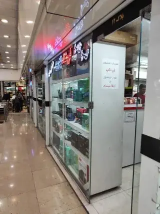 فروشگاه تکنومید