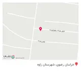 منسوجات و پوشاک ترمه