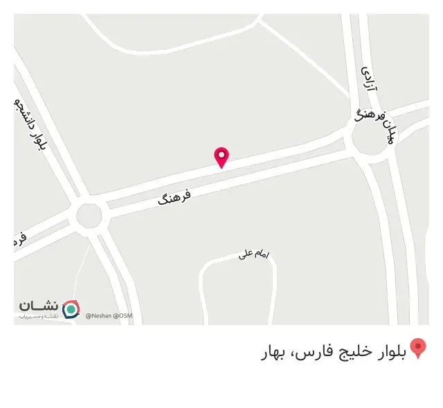 فست فود محسن