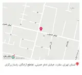 طلا و جواهری نفیس