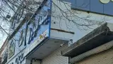 بیمه کوثر باجه نجف آباد