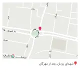 پیتزا بیست ۲۰