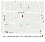 کلینیک تخصصی دندانپزشکی دکتر حامد حسنوند