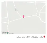 آشپزخانه صداقت