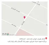 مدرسه زبان امیر