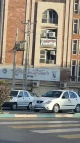 داروخانه شبانه روزی امام خمینی