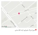 کافی‌شاپ توت فرنگی