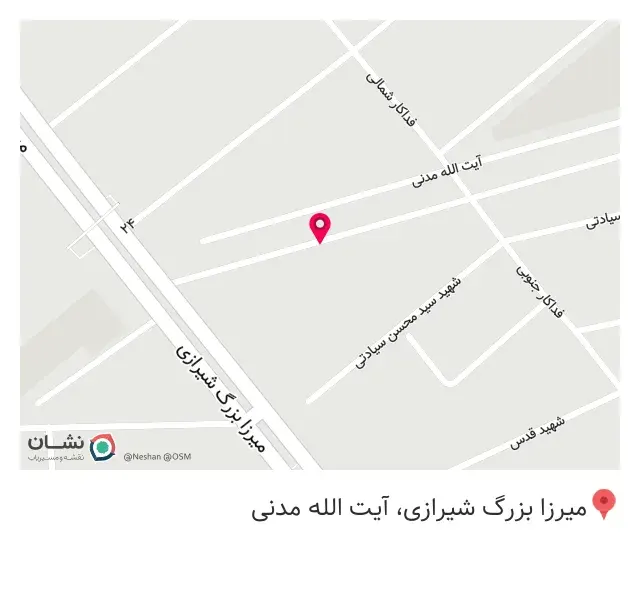 کافی‌شاپ توت فرنگی