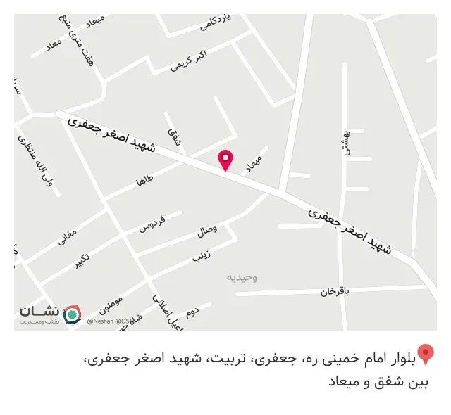 جواهر بابک