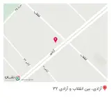 کافی شاپ ایران