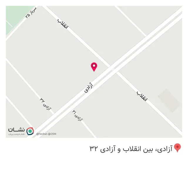 کافی شاپ ایران