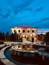 مجتمع پذیرایی قصر ماه منیر