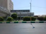 مجتمع پذیرایی میراث (میراژ سابق)