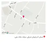 لوازم خانگی صبحی