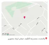 دبستان پسرانه شهید اسدالله پازوکی