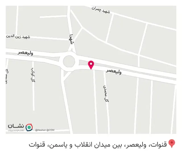 ساندویچی دل پذیر