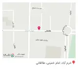 لوازم آشپزخانه سرشار
