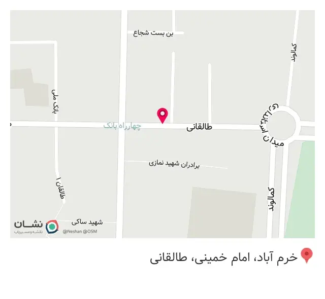 لوازم آشپزخانه سرشار