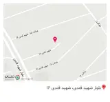 دکتر الهام خوان پایه