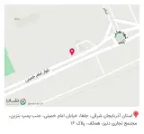 لوازم خانگی حبری