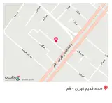 پیتزا هام