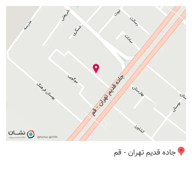 پیتزا هام